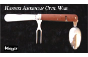 ハンウェイ 南北戦争 引き割りナイフ